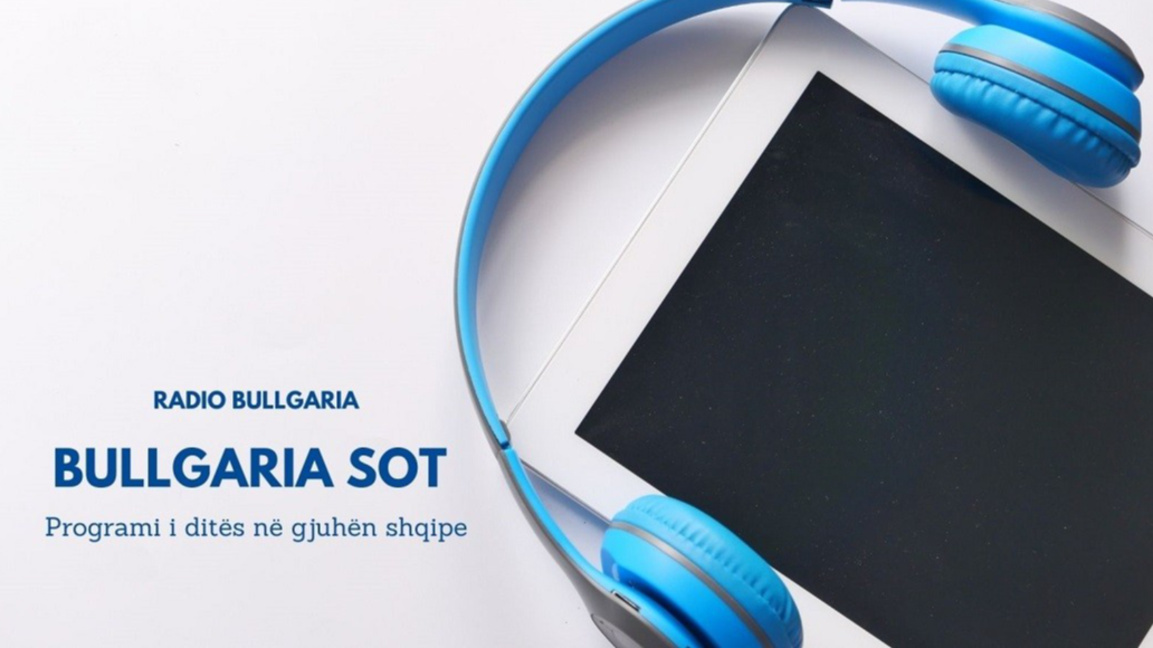 Bullgaria sot – 16 dhjetor 2025
