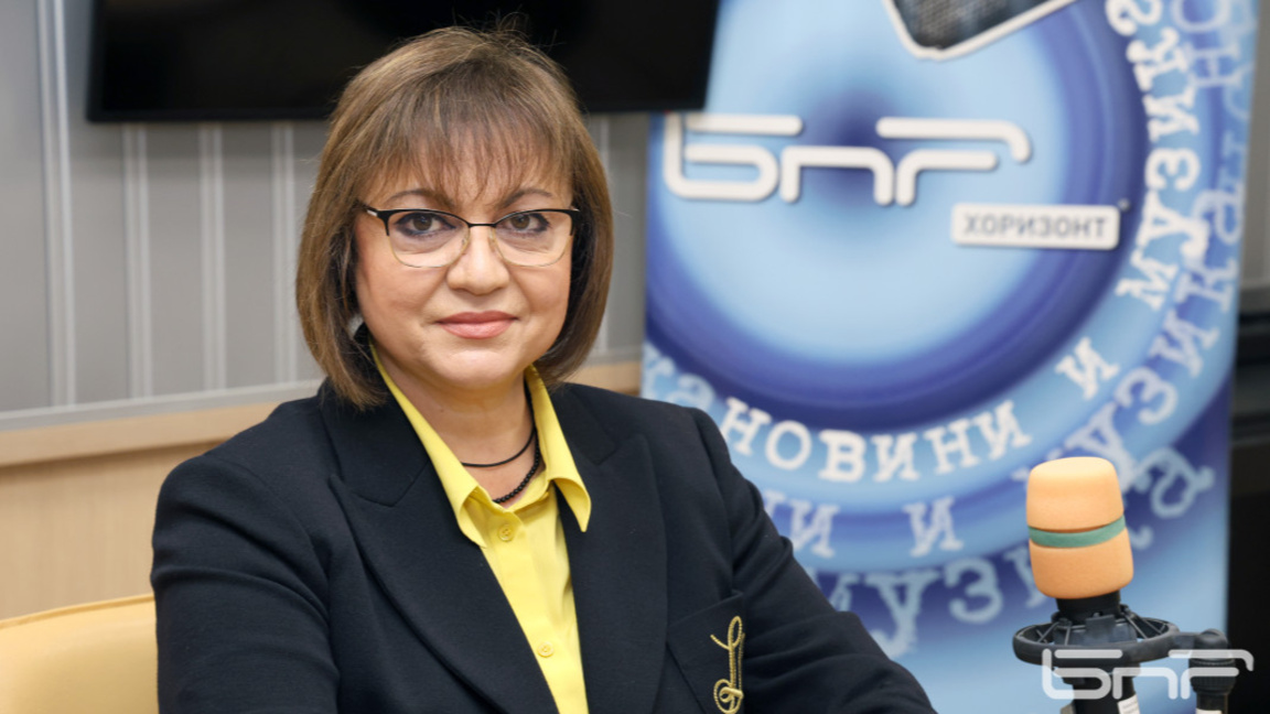 Корнелия Нинова