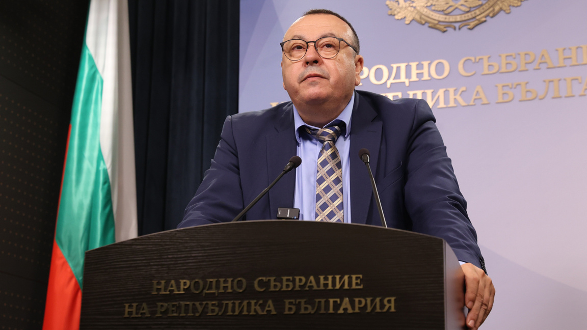 DPS a prezentat în parlament date privind proprietățile ministrului de interne