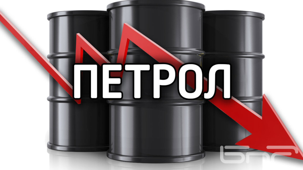 Срив на петрола след сигнал от Тръмп за деескалация на конфликта с Иран