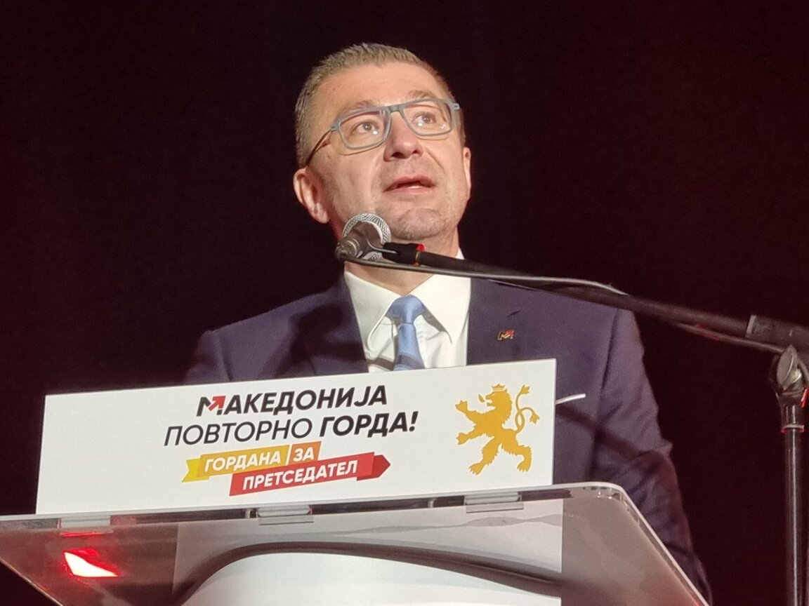 Християн Мицкоски на митинг в Скопие, 4 април 2024 г.