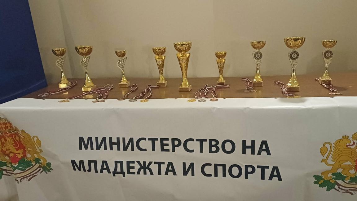 Републикански турнир по стрелба...