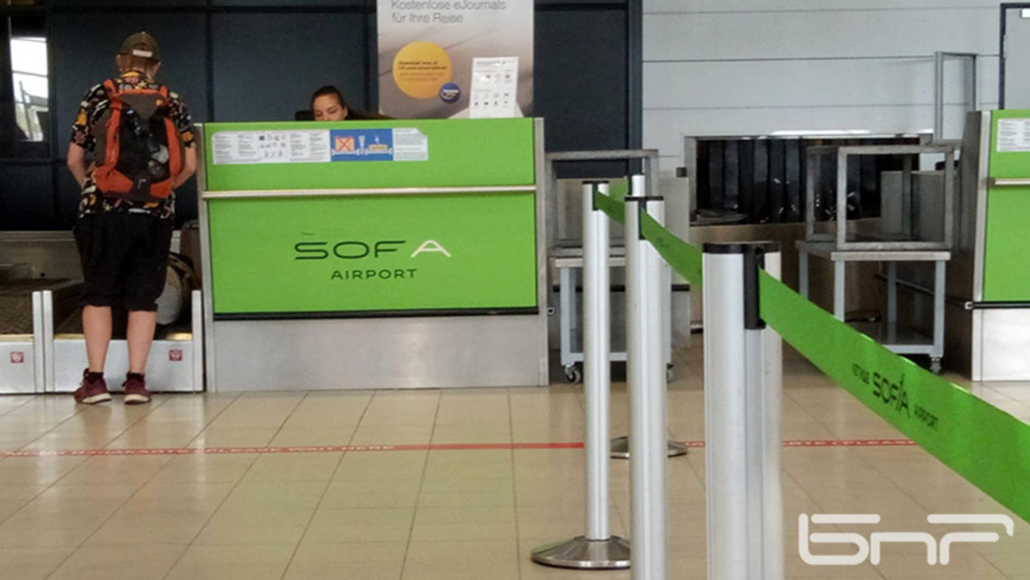 Столичното летище "Васил Левски" въвежда...