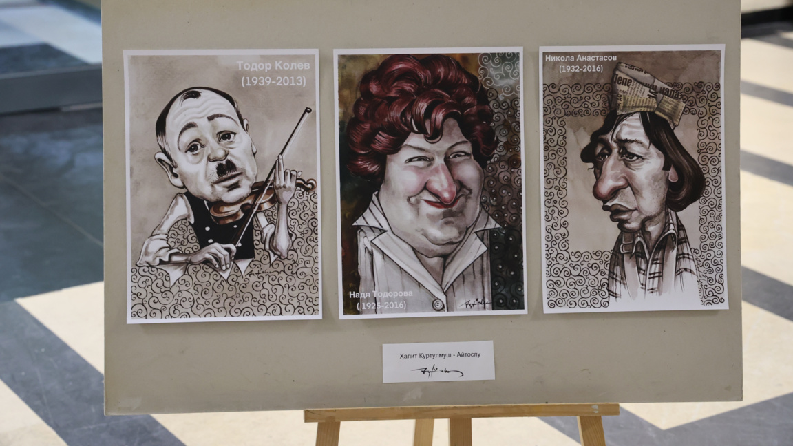 BNR presents exhibition by Turkish cartoonists of Bulgarian origin