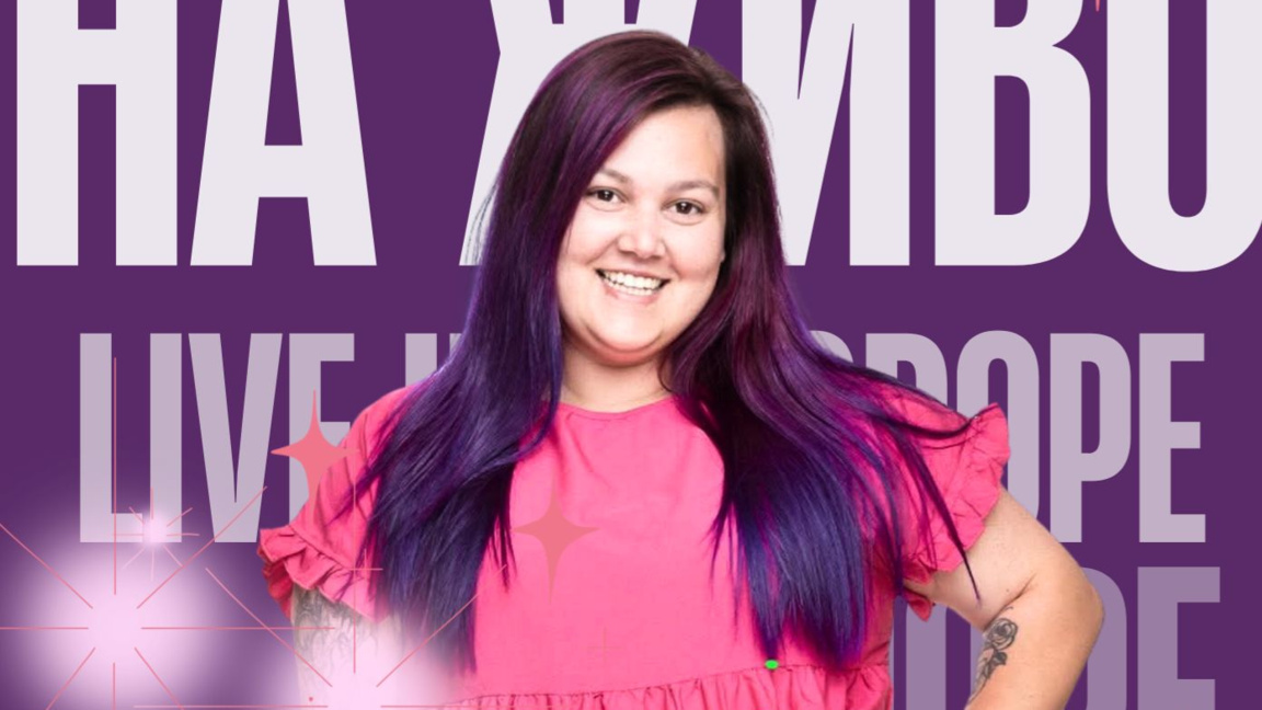 Миглена Трендафилова: За доброто, което ...