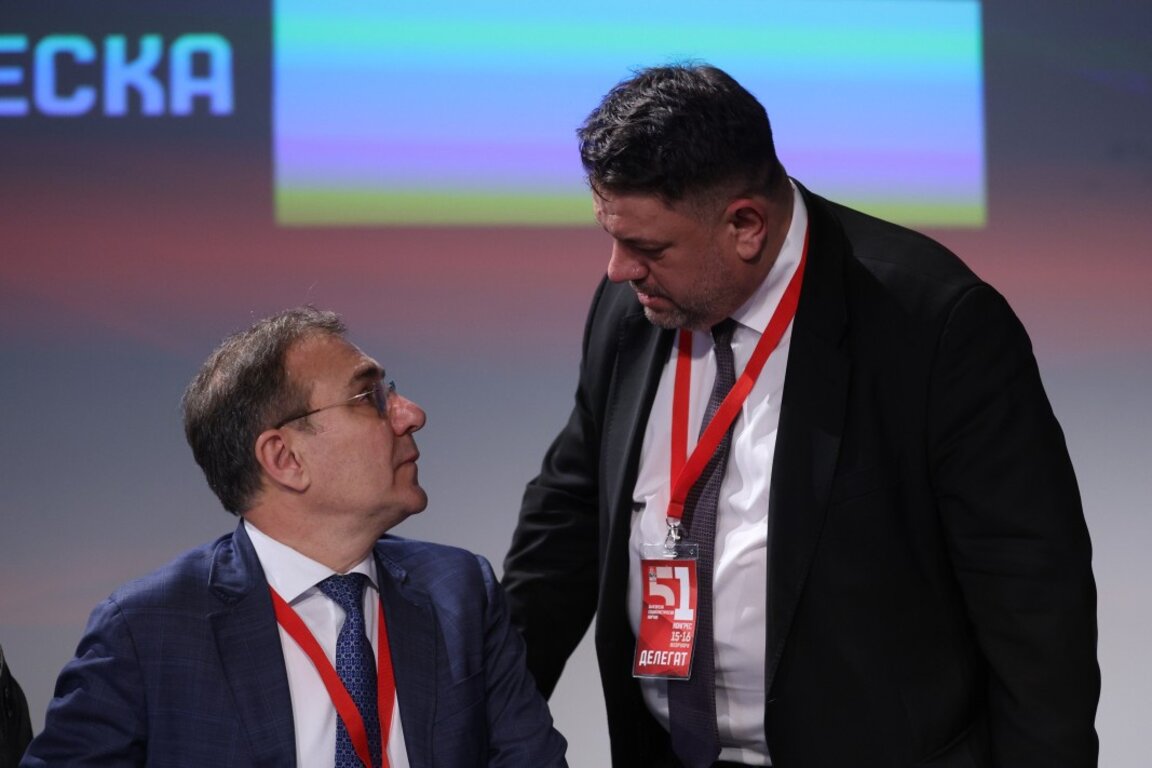 Борислав Гуцанов и Атанас Зафиров на Конгреса на БСП, 15 февруари 2025 г.