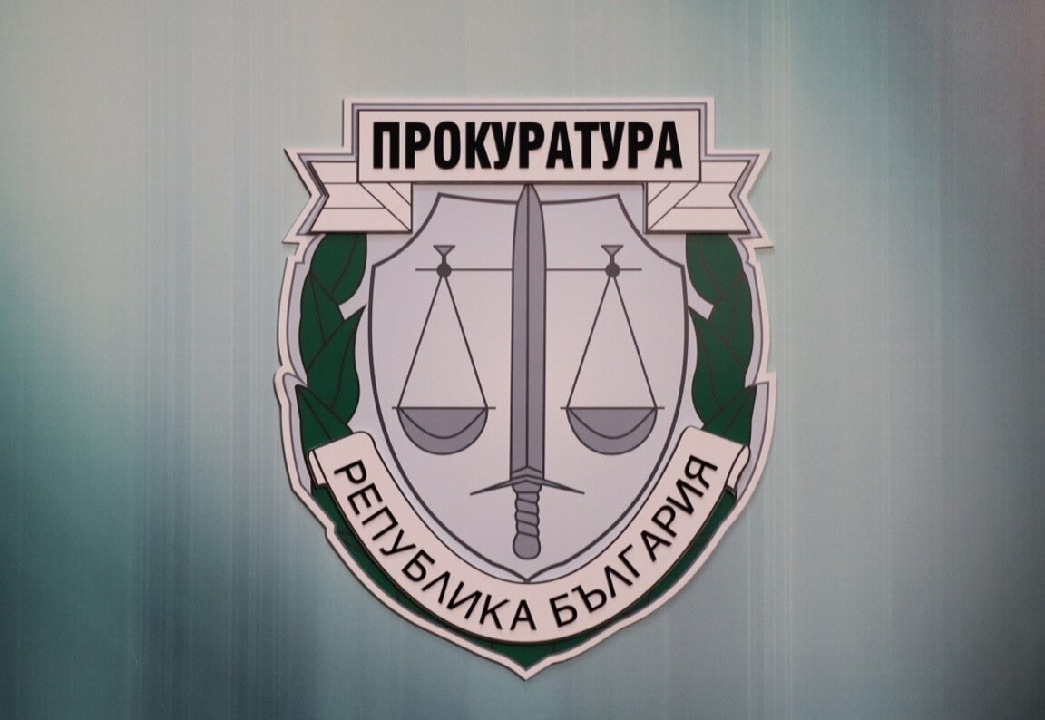 ПП-ДБ подкрепят да се разследва "Лукойл" за незаконен износ на руски петролни продукти