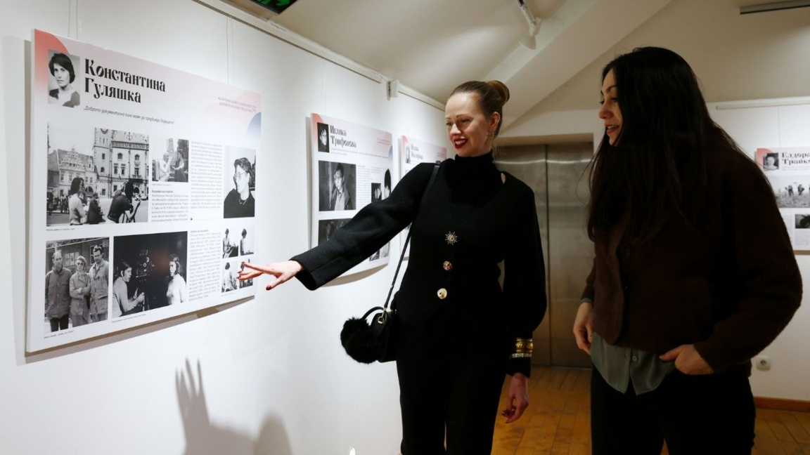 Catalogue and exhibition about female directors in Bulgarian documentary cinema