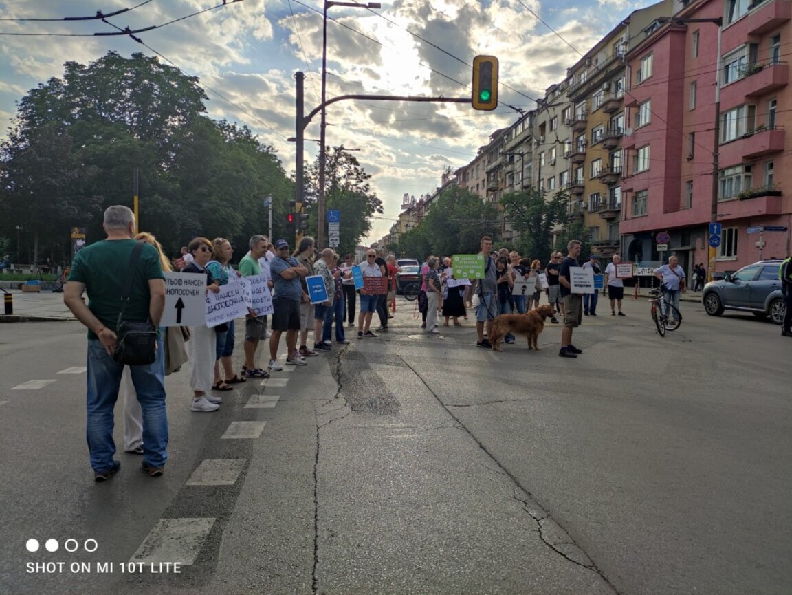 Нов протест затвори движението по ул. "Фритьоф Нансен" в центъра на София