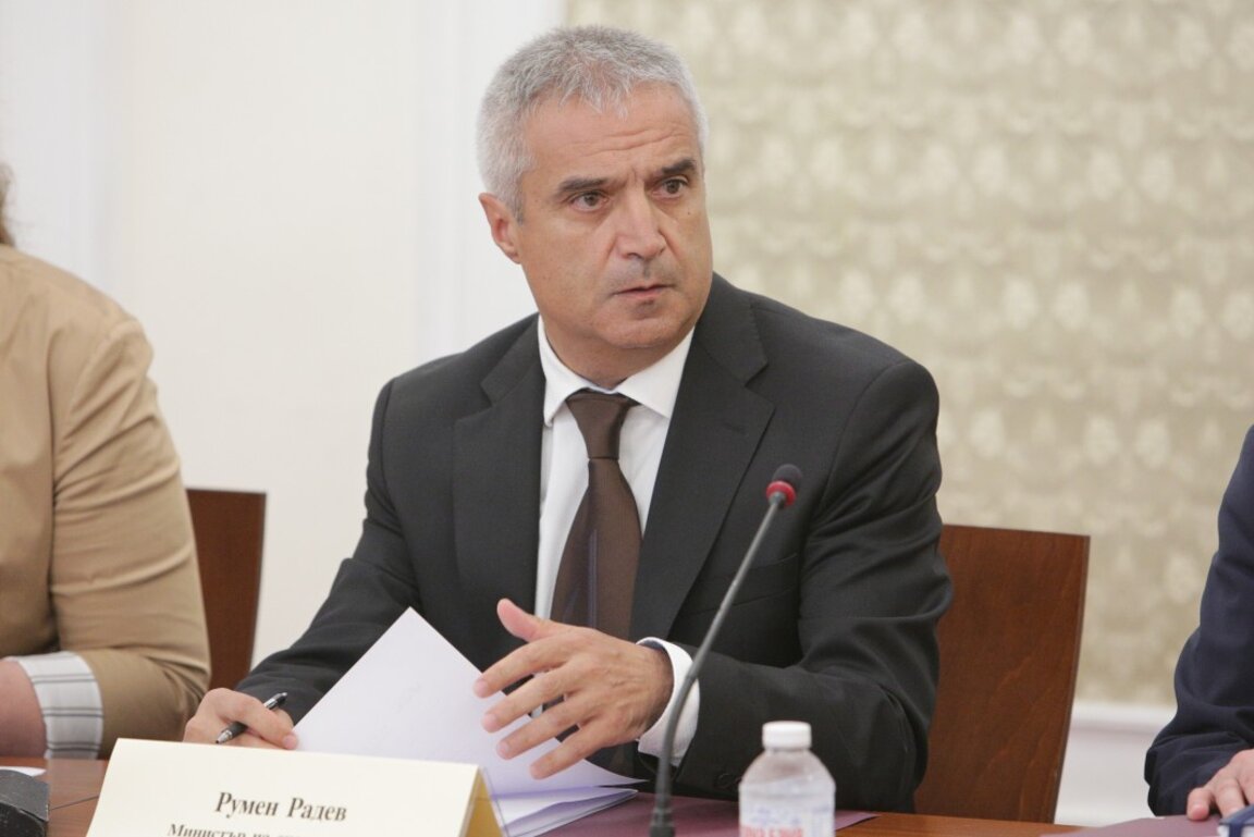 Ρούμεν Ράντεβ