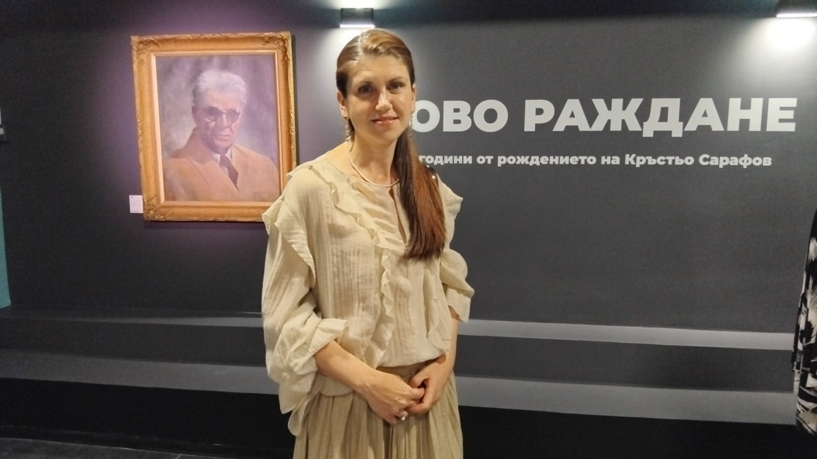 Проф. д-р Мира Каланова