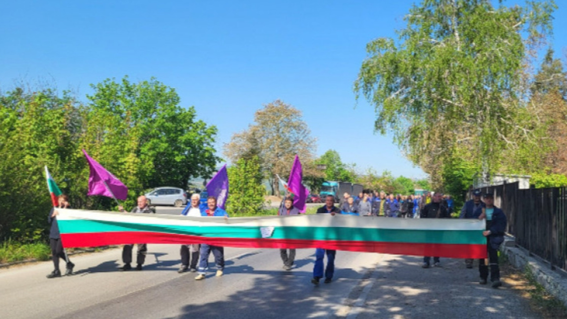 Оръжейниците отново на протест