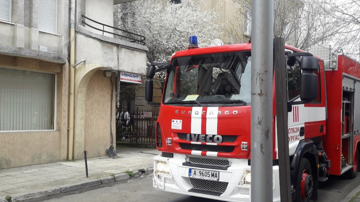 Снимката е илюстративна