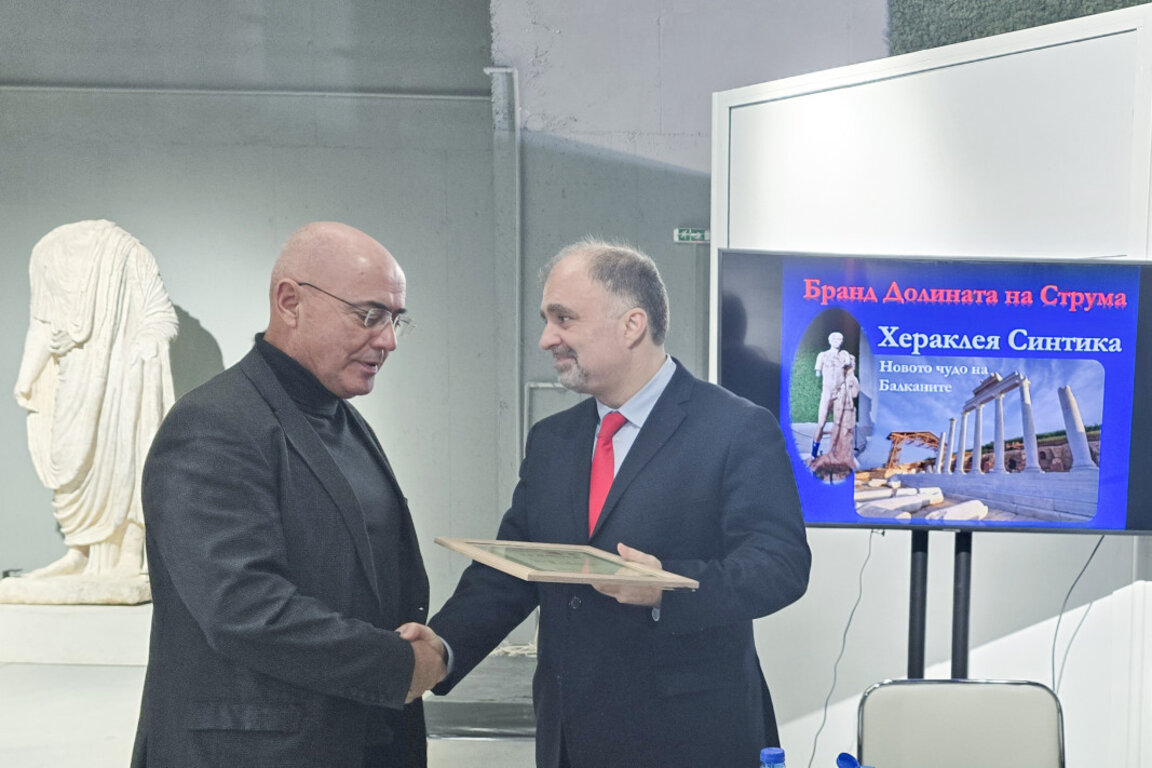 Herakleja Sintika është pasaporta e qytetit Petriç për të ardhmen