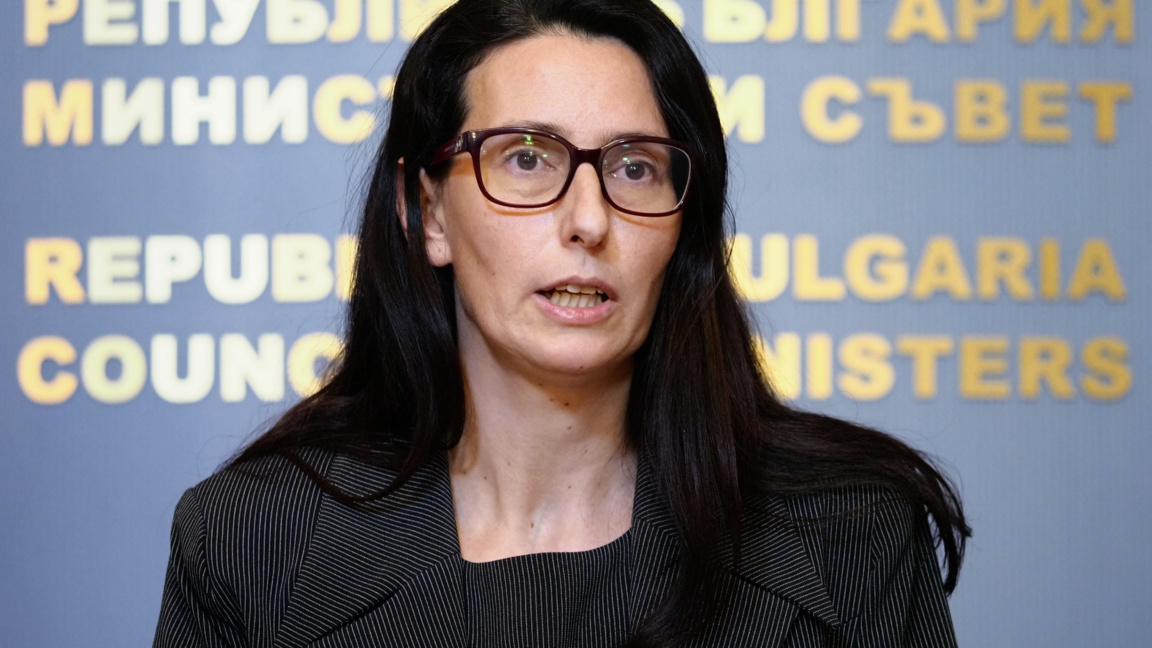 Ангелина Бонева