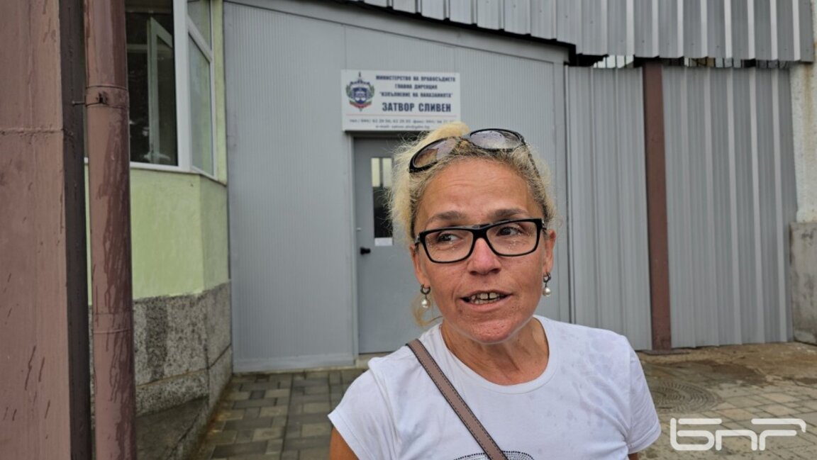 Десислава Иванчева