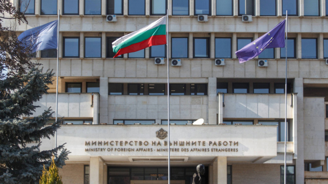 Voting ends across Europe in Bulgaria’s presidential election