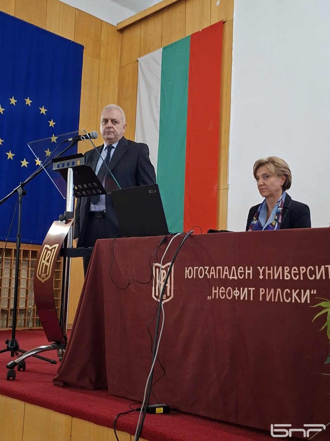 Традициите и иновациите в текстила и облеклото на форум в Благоевград