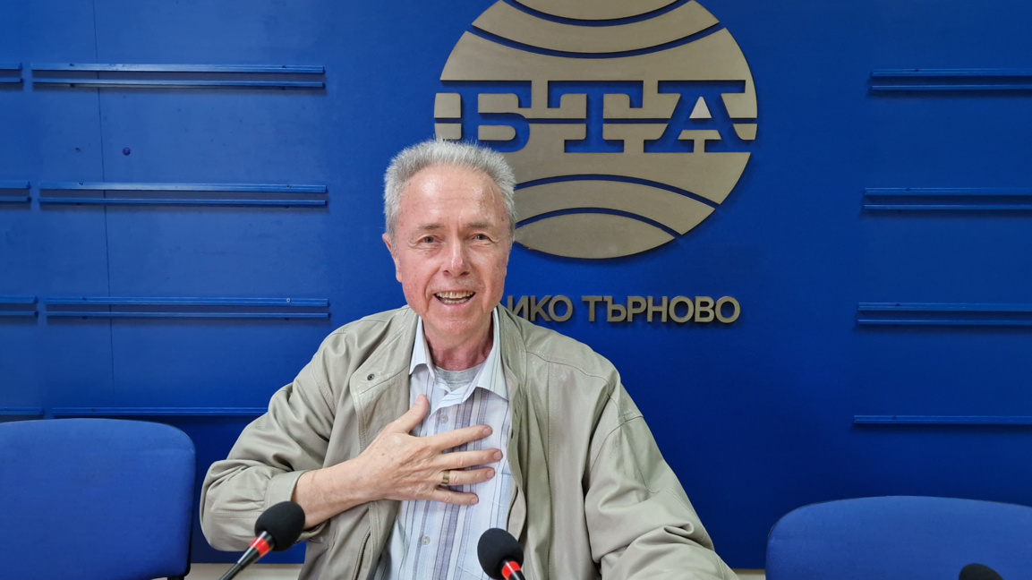 Христо Кидиков