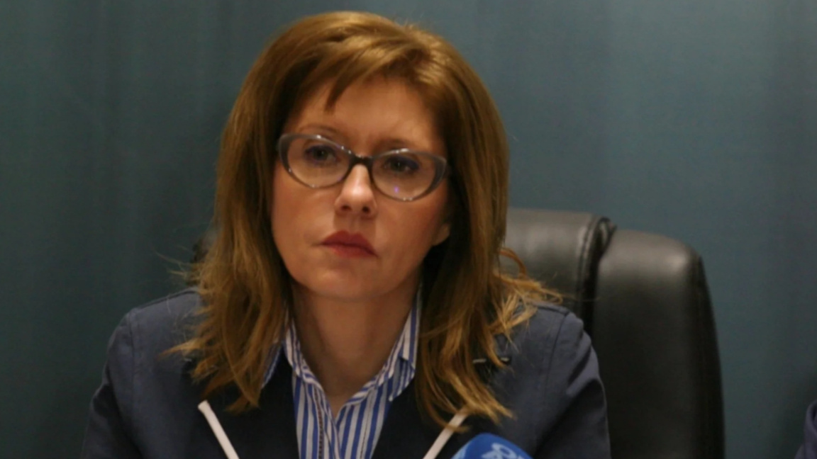 Емилия Русинова