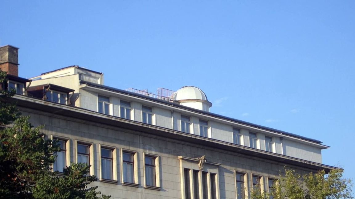 Отбелязваме Международния ден на планетариумите