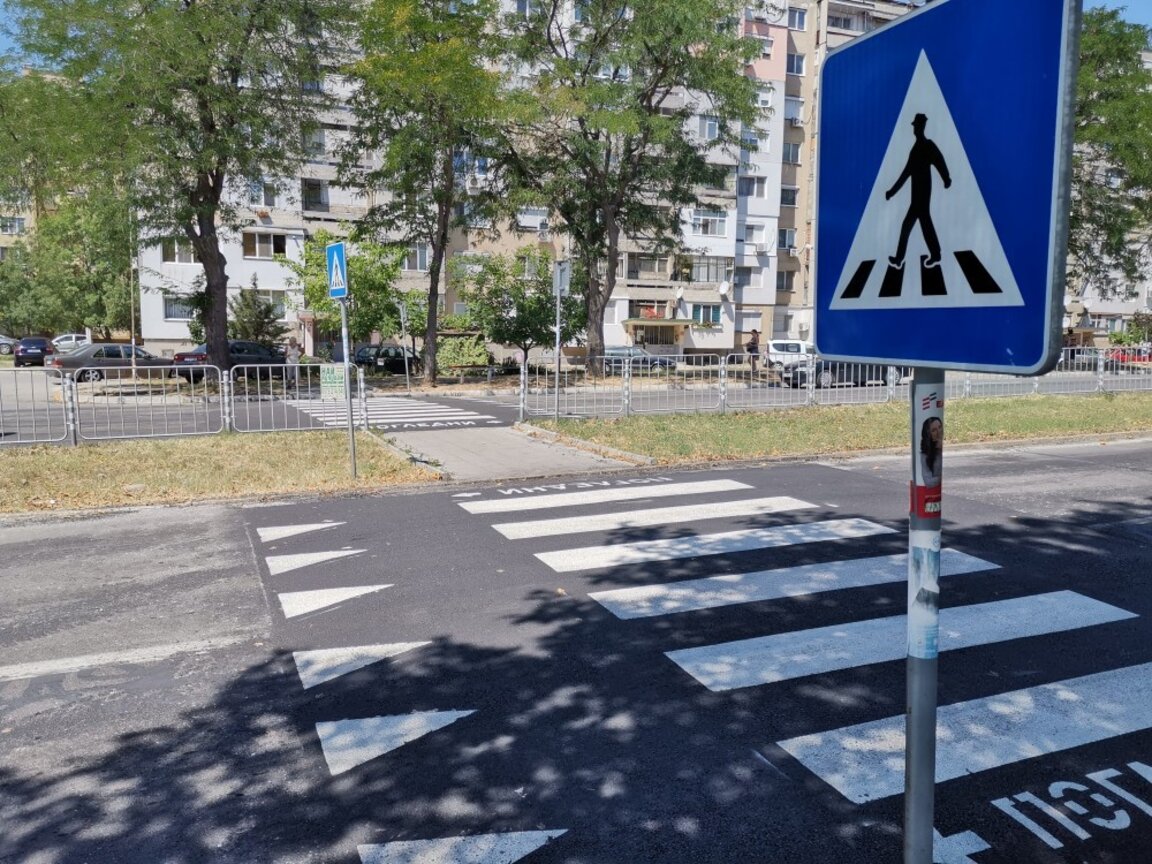 Снимката е илюстративна