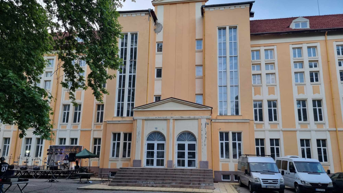 Националната среща на музейните педагози се провежда в Кюстендил