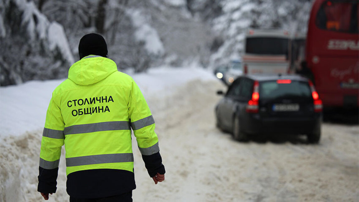 Извънредни автобуси са извозвали хора от Витоша вчера