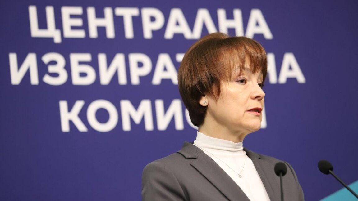 Actualizare rezultate parțiale alegeri 2024, după procesarea a 77,87% din voturi