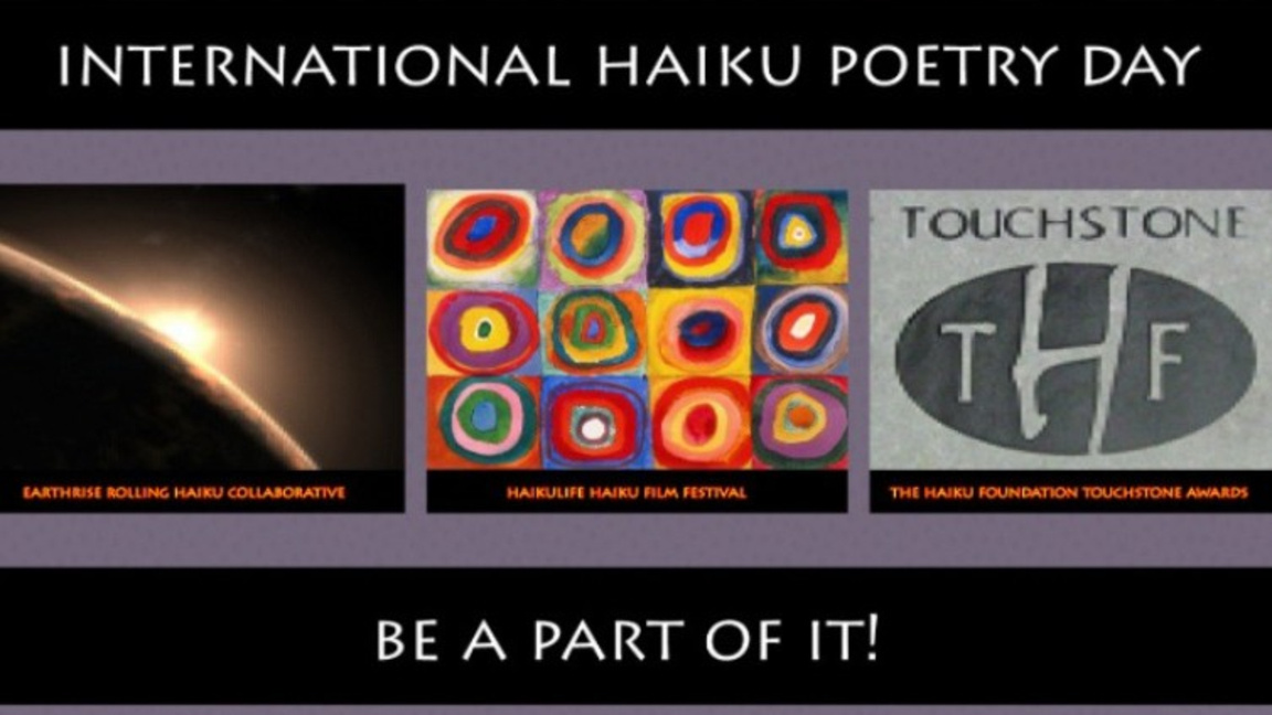 Целият свят почита хайку