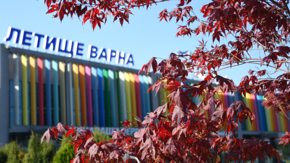 Летище Варна
