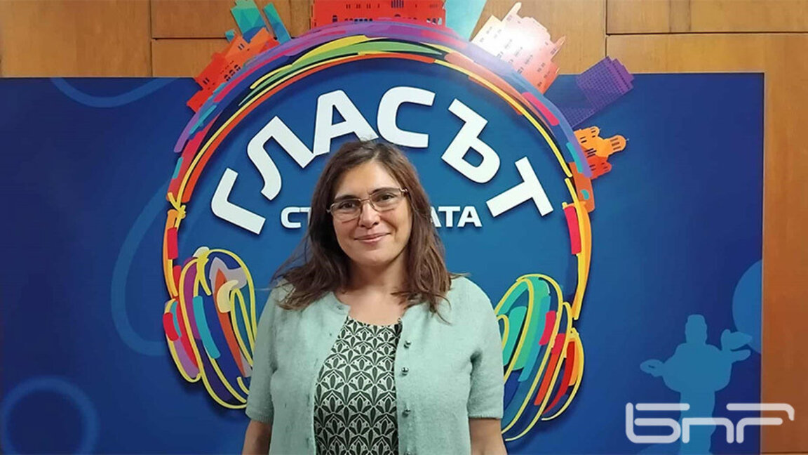 Зорница Христова