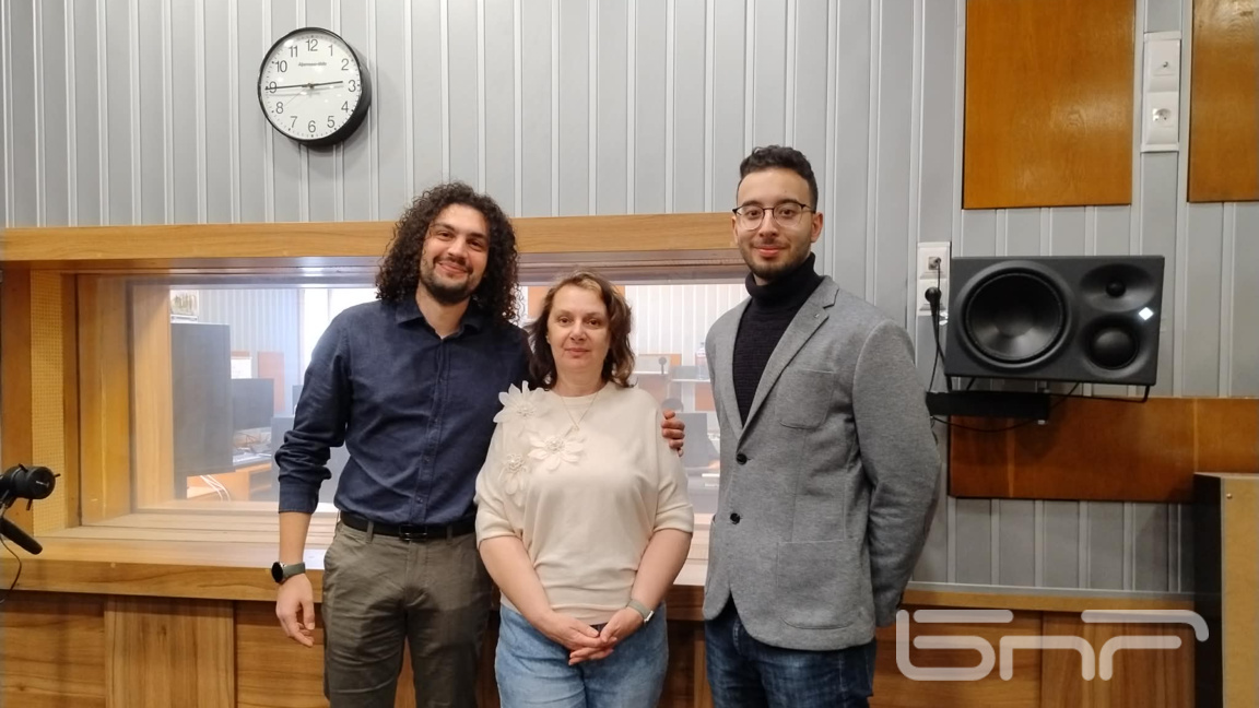 Волен Димитров, Гергана Хрисчева и Александър Мишев