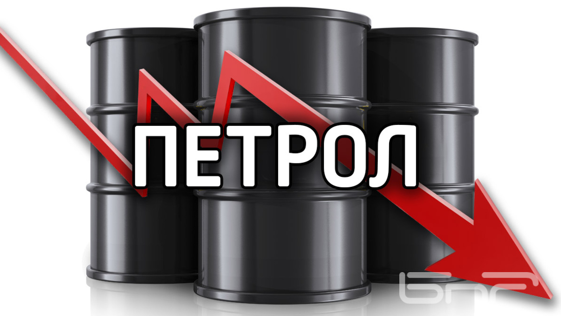 Спад на цените на петрола след признаци за добър прогрес в преговорите САЩ-Иран