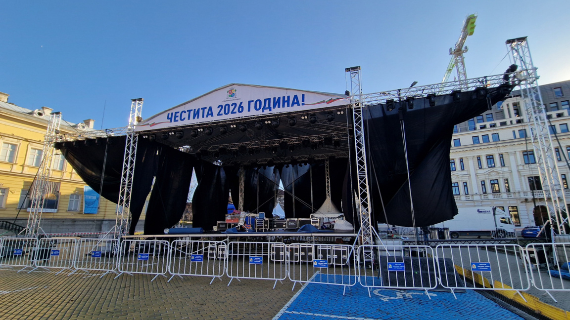 Açık havada “Yeni Yıla Merhaba” konserleri