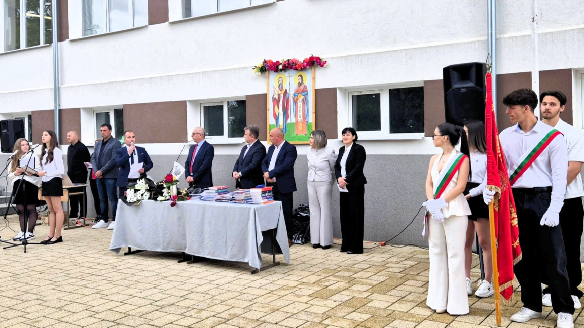 Випуск 2026 в СУ-Черноочене постави висока летва на успех и приемственост