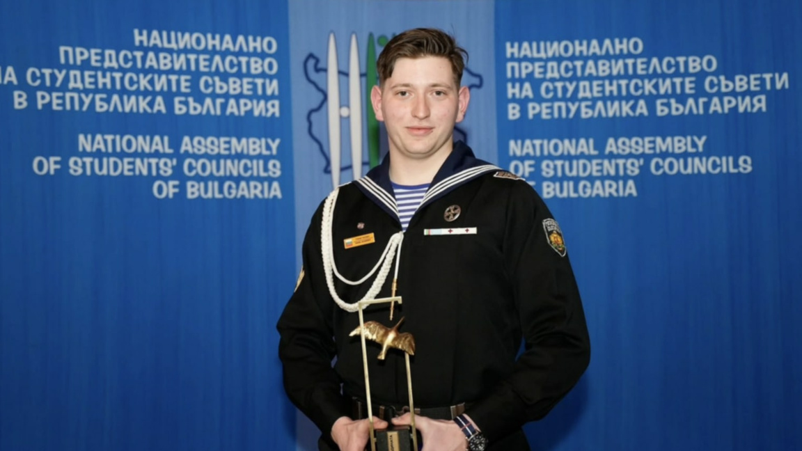Тодор Тачев
