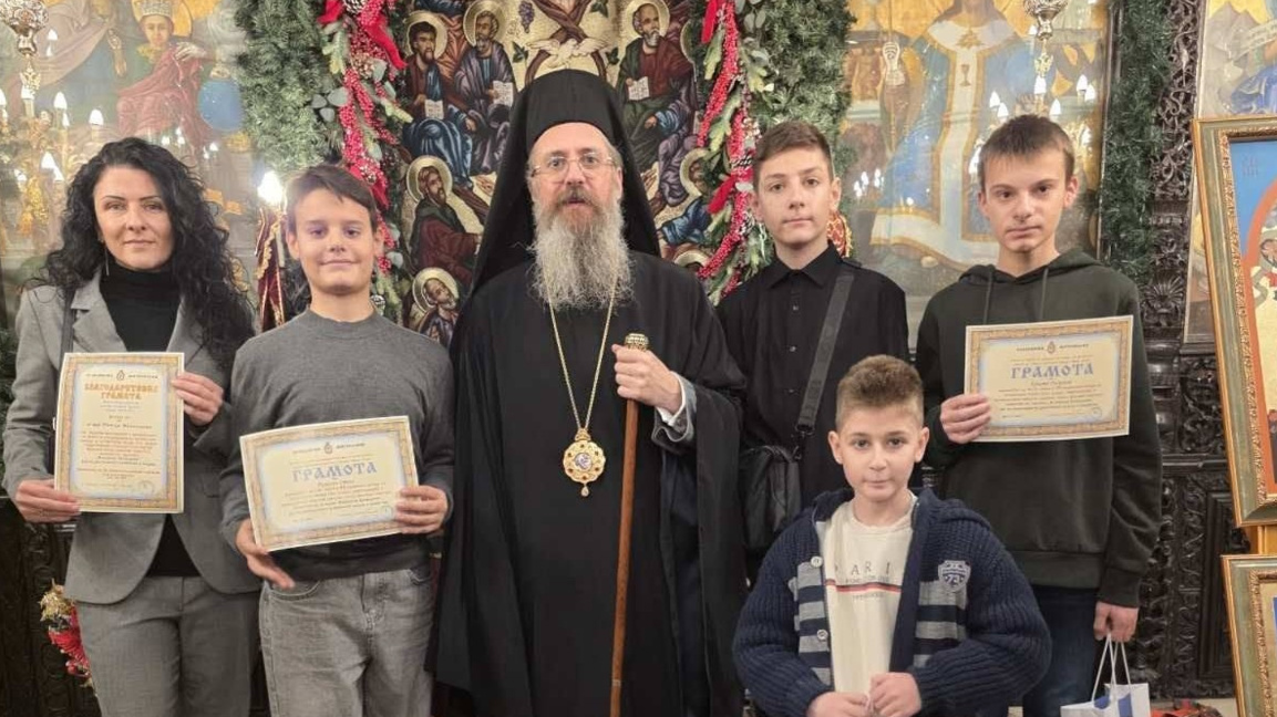 Отличията бяха връчени от Белоградчишкия епископ Поликарп