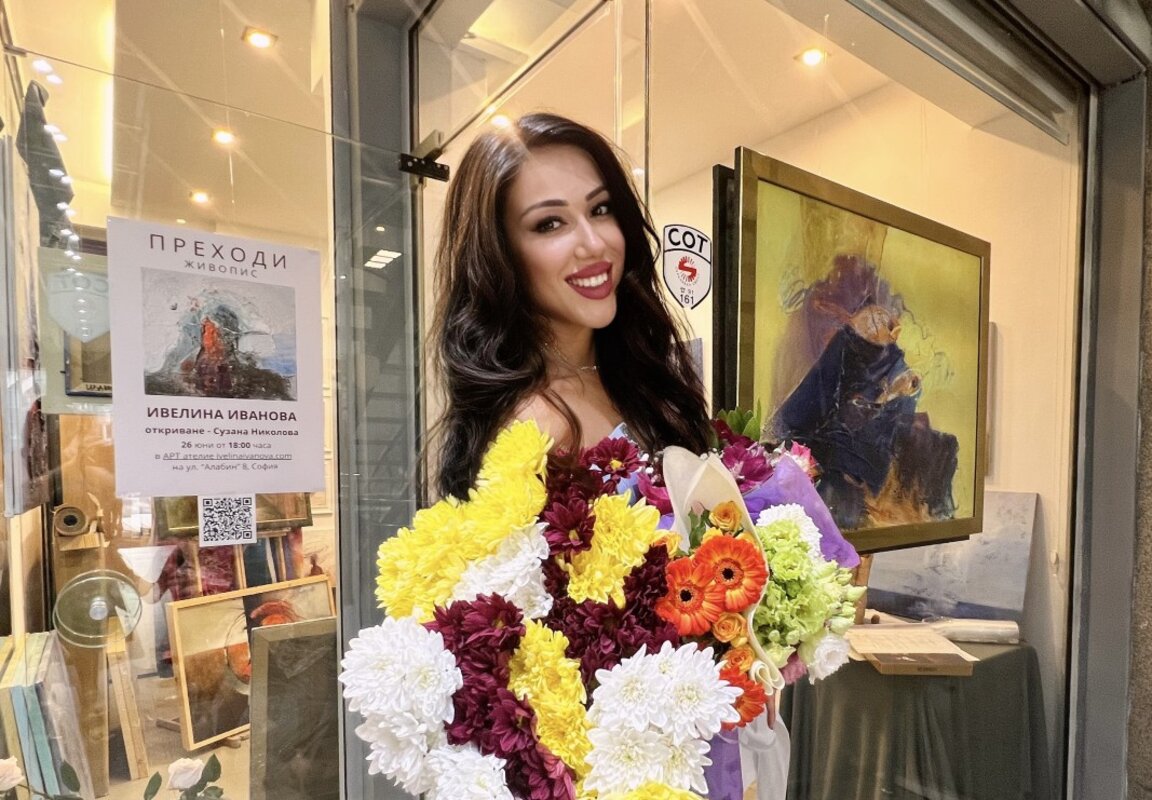 Очаквайте в „Ева в неделя“ на 29 юни!