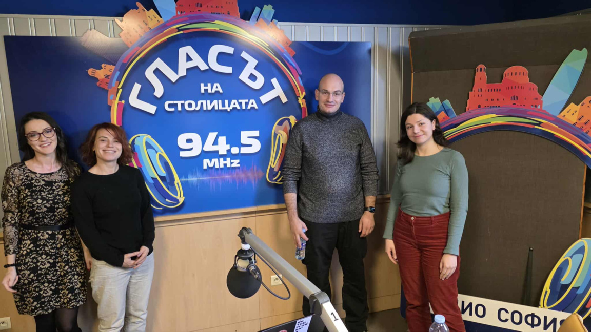 Журналистиката работи