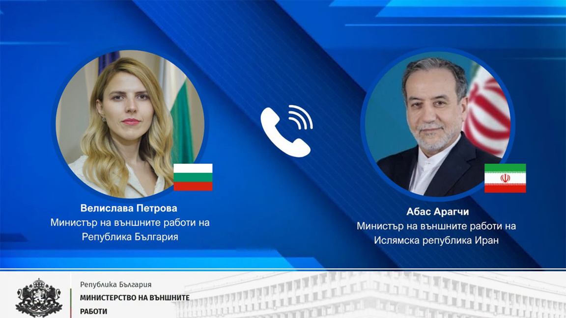 Avionët amerikanë në Bezmer nuk e ndryshojnë qasjen tonë ndaj Iranit