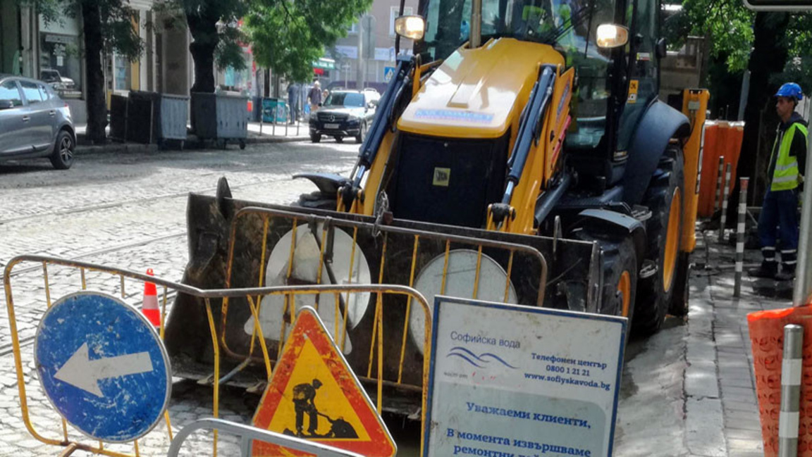 Временно спират водоподаването в част от кв. "Овча купел"