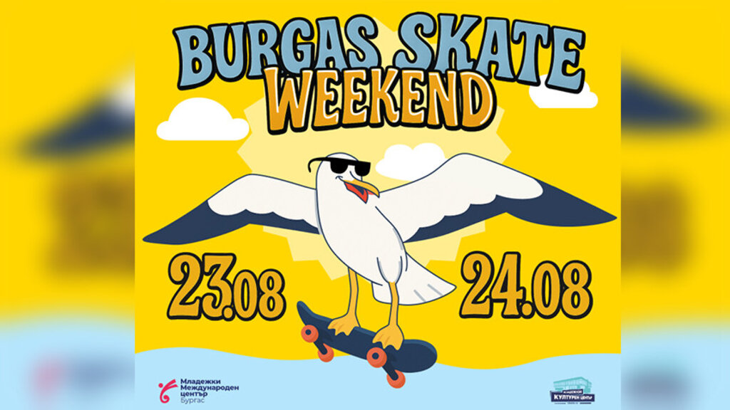Burgasi shndërrohet në qendër të kulturës së skajteve këtë fundjavë