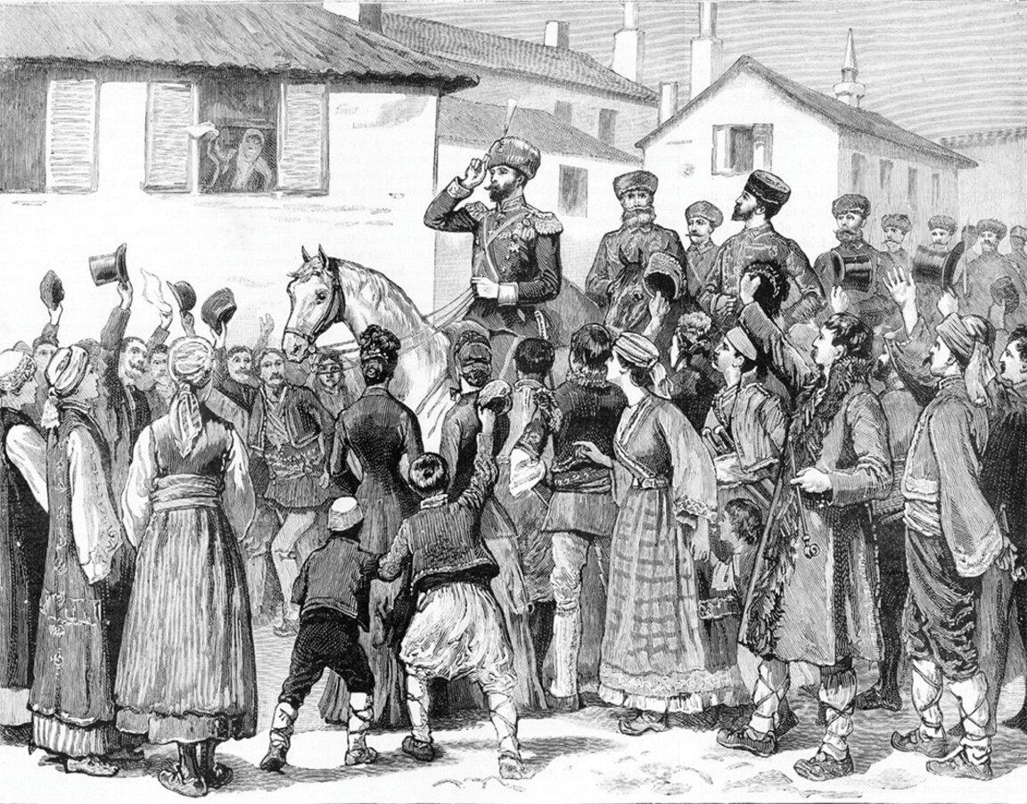 Воссоединение Болгарии в 1885 году глазами трех болгарских историков
