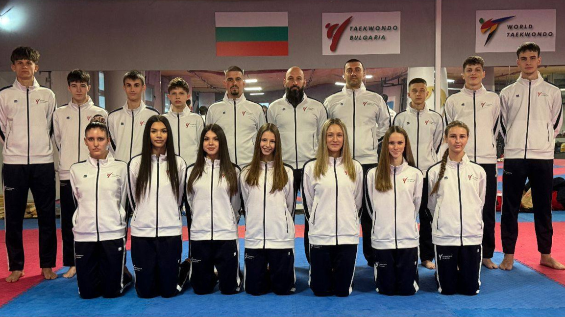 14 състезатели ще представят България на СП по таекуондо за юноши