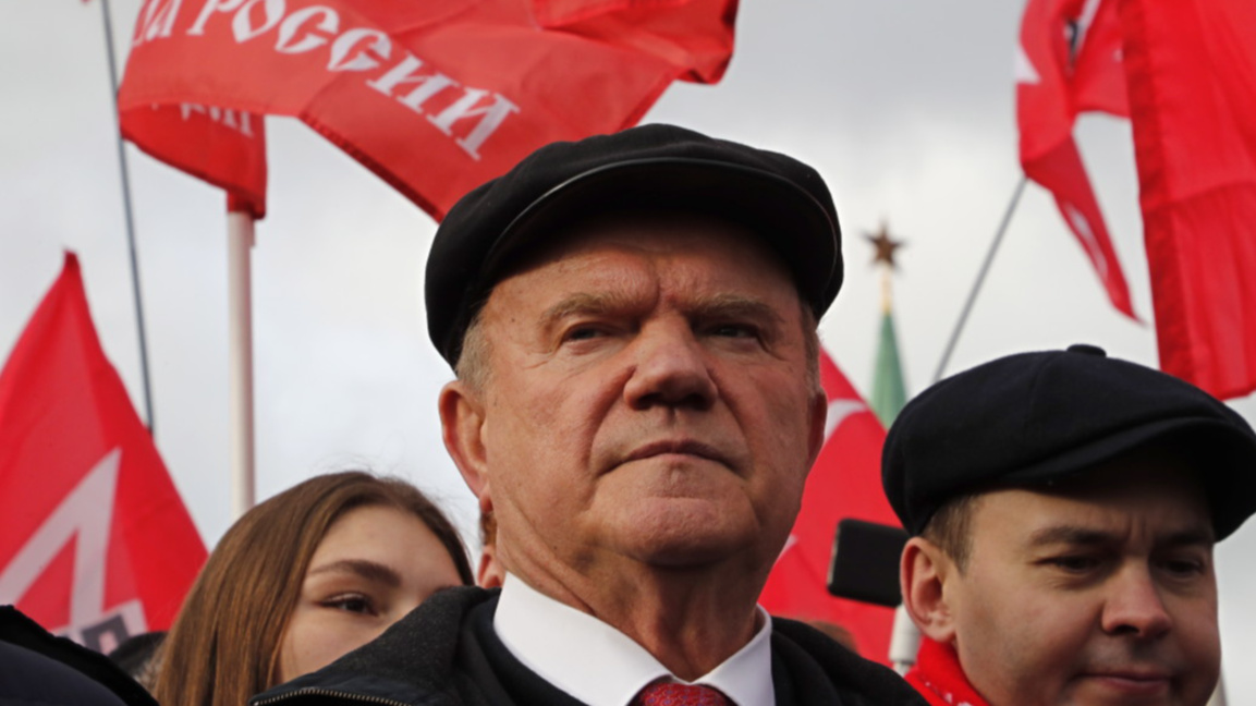 Генадий Зюганов