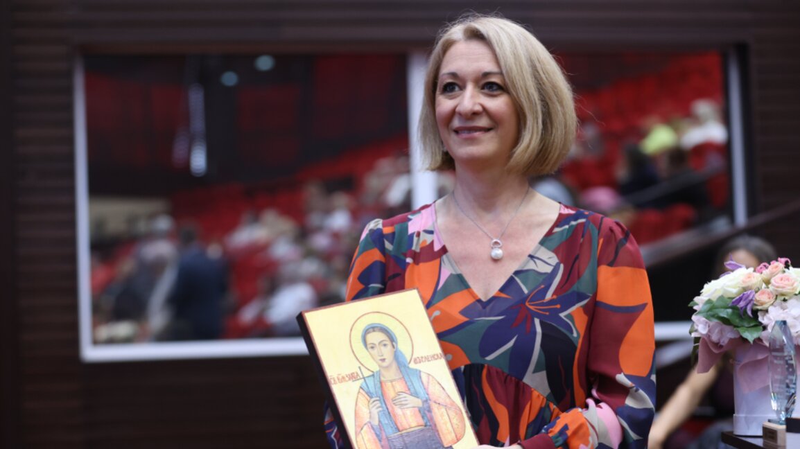 Анита Екенова