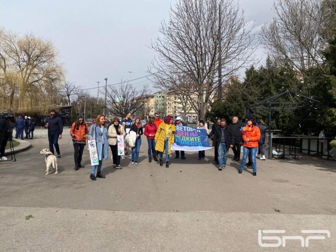Поход в подрепа на редките болести в столицата