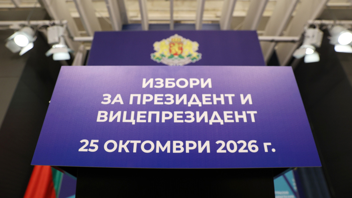 Завершается предвыборная кампания перед вторым туром президентских выборов