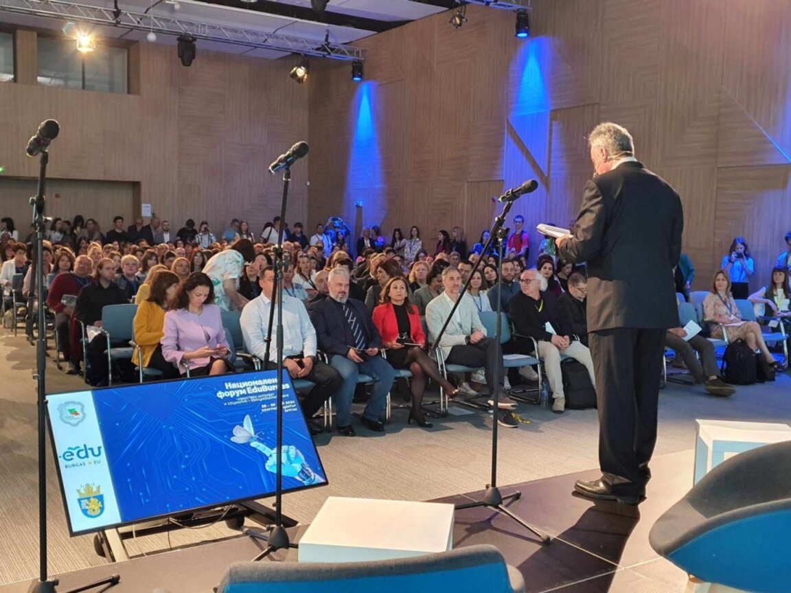 Над 500 участници идват в Бургас за националния образователен форум EduBurgas